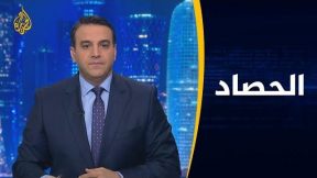 العراق.. تداعيات أحداث النجف