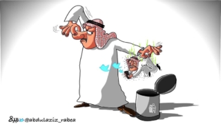 الطائفية